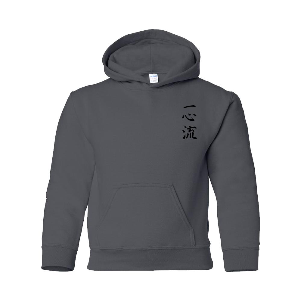 Irondequoit Martial Arts Youth Hooded Sweatshirt - Charcoal