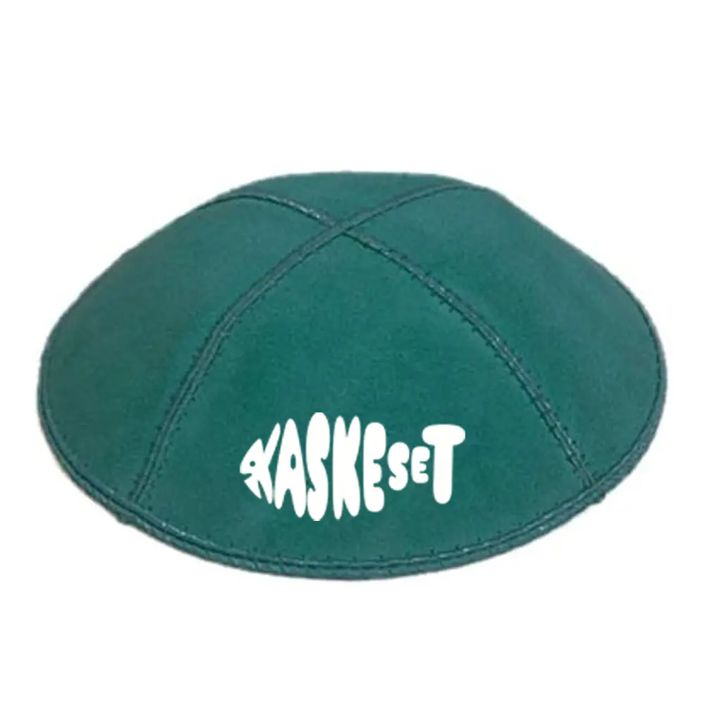 Kaskeset - Yarmulke