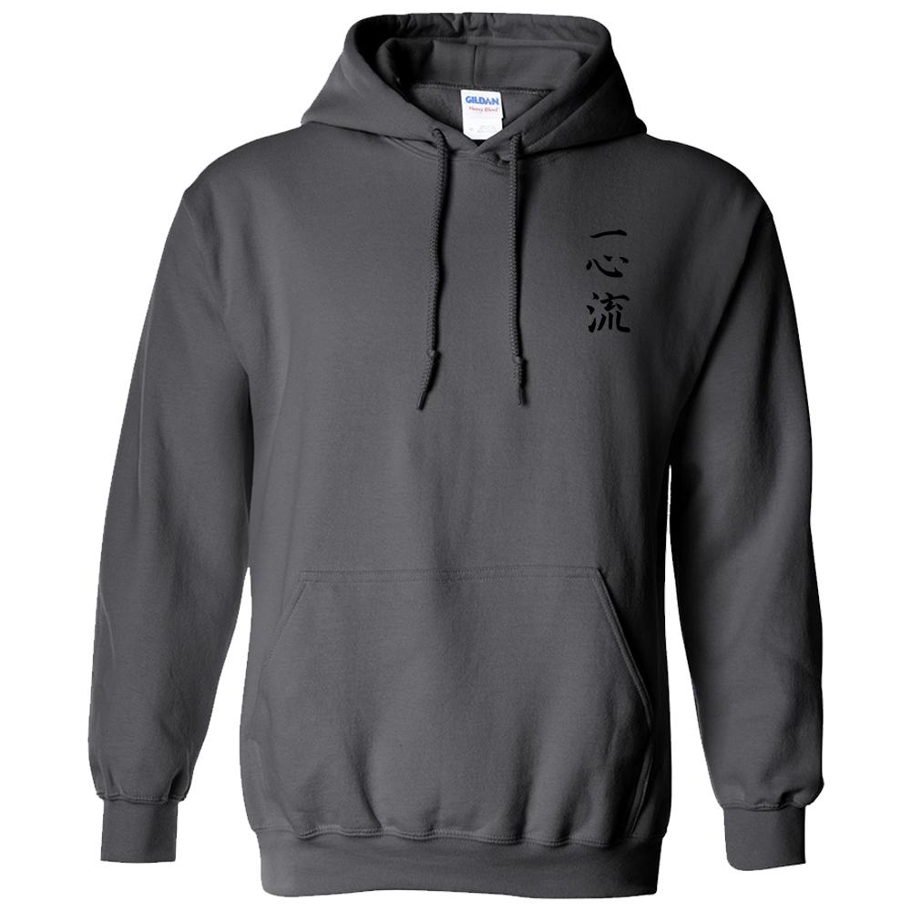 Irondequoit Martial Arts Hooded Sweatshirt - Charcoal