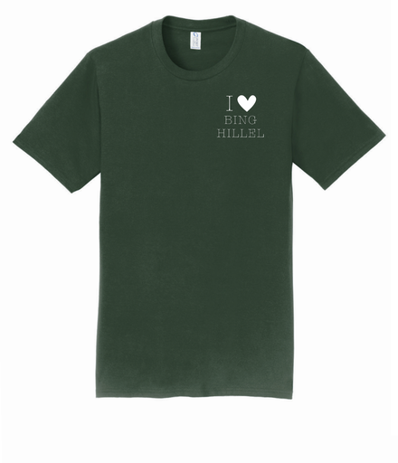 Hillel at Binghamton - I <3 Bing Tee!