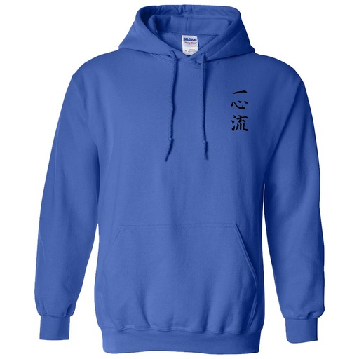 Irondequoit Martial Arts Hooded Sweatshirt - Royal Blue